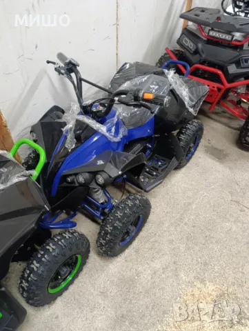 Електрически АТВ , снимка 1