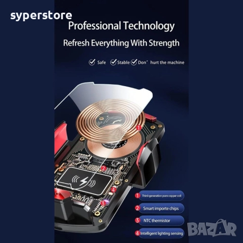 Стойка за телефон с безжично бързо зареждане Digital One SP01032 FJ26, и сензор за отваряне, за възд, снимка 11 - Безжични зарядни - 52532978