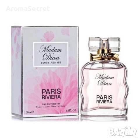 Paris Riviera Madam Dian 100ml EDT Women Miss Dior Cherie, снимка 5 - Дамски парфюми - 51992946