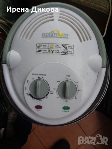 Продавам Халогенна конвекторна фурна Optimum AX-788G, 1300 W, снимка 2 - Печки, фурни - 54025328