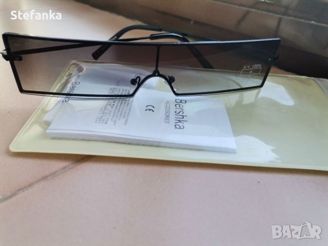 Слънчеви очила Bershka