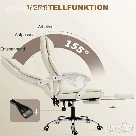 Офис стол HOMCOM с функция за накланяне, снимка 5 - Столове за офис - 56204381