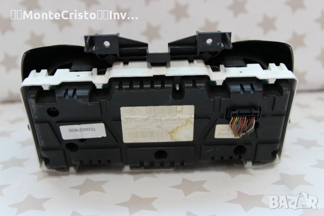 Километраж Renault Clio IV (2013-2019г.) 248108978R / 248108978R-C / 248108978RC, снимка 4 - Части - 31390730