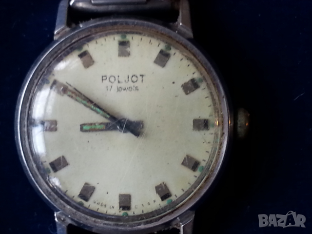  часовник:Poljot de luxe, Ruhla-детски,будилник Europa, дамски малък D&D, рекламен FIFA, снимка 4 - Мъжки - 36535721