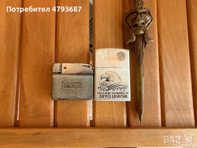 Две запалки и един стар химикал, снимка 4 - Запалки - 56040652