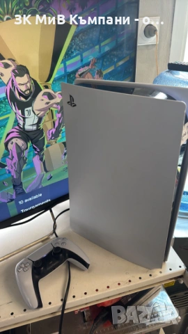 Sony Playstation 5 Disck edition