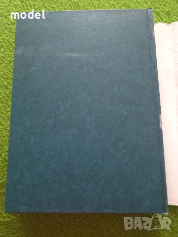 В света на кулинарното изкуство - Асен Чаушев , снимка 5 - Специализирана литература - 51763512