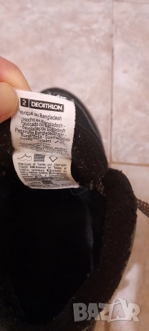 Обувки Декатлон и естествена кожа, снимка 5 - Дамски ежедневни обувки - 52666100