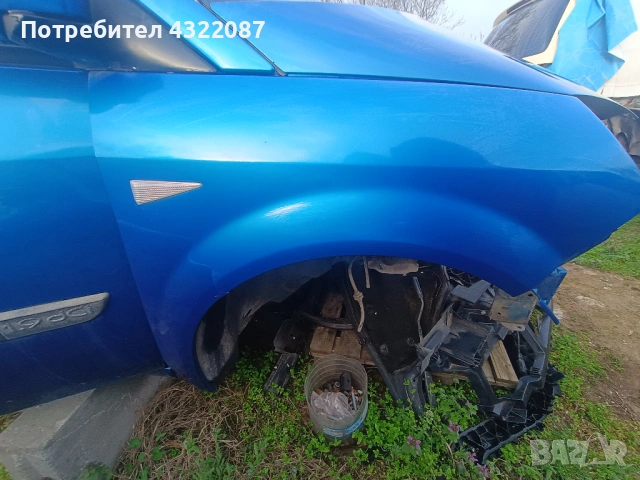 Калник / Калници  Рено Гранд Сценик / Renault Grand Scenic II 1.9 dci 130к.с., снимка 5 - Части - 54229699