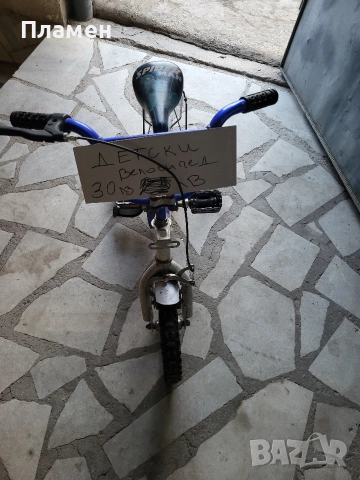 ретро мифа 3 бр детцки 3 бр големи, снимка 9 - Велосипеди - 50631987