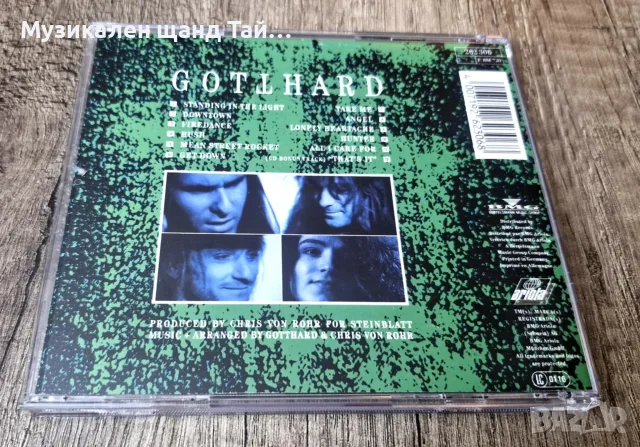 Компакт Дискове - Рок - Метъл: Gotthard - Gotthard, снимка 2 - CD дискове - 56122027