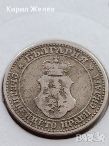 МОНЕТА 5 стотинки 1906г. КНЯЖЕСТВО БЪЛГАРИЯ ФЕРДИНАНД ПЪРВИ ЗА КОЛЕКЦИЯ 35706, снимка 9 - Нумизматика и бонистика - 39523736