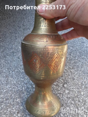 Индийска месингова рисувана ваза, снимка 2 - Декорация за дома - 34117504