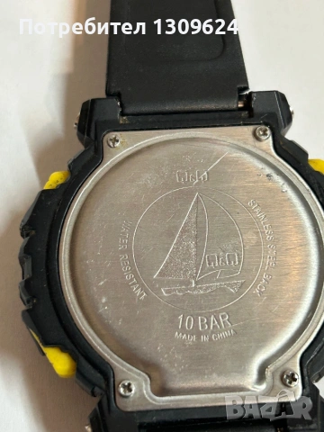 Q&Q мъжки часовник наподобяващ Casio G-Shock , снимка 3 - Мъжки - 53878679