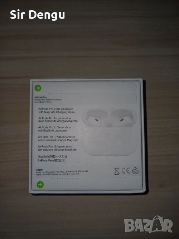 AirPods Pro 2nd Gen | Идеални за подарък, снимка 2 - Безжични слушалки - 52868945