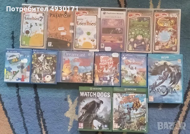 PSP-PSVITA игри 