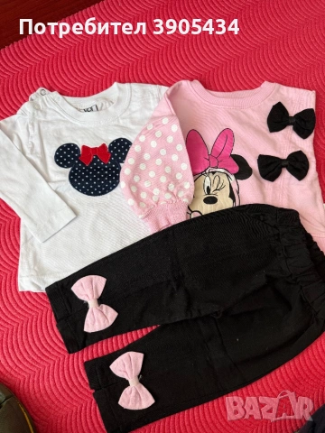 Всичко 12/ 12-18, снимка 2 - Комплекти за бебе - 54286982