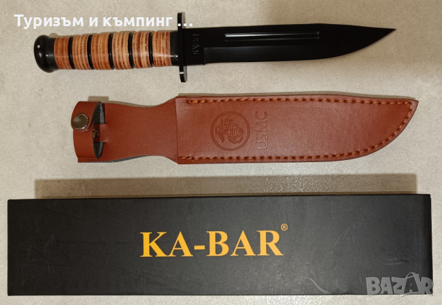 Kabar USMC Marine corps , снимка 16 - Ножове - 44699936