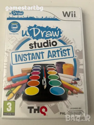 U Draw Studio за Wii