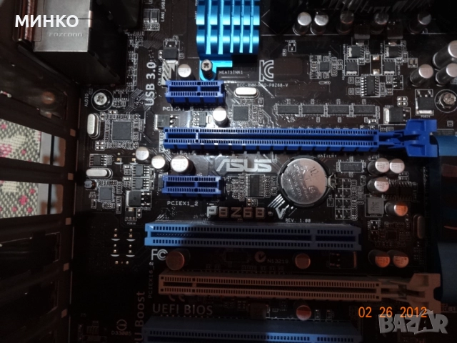 i7-2600 +Asus P8Z68V  +2x4gb ddr3, снимка 4 - Процесори - 52028422