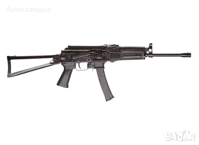 Купувам карабина Сайга 9 / Saiga 9