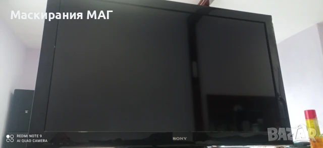 Sony KDL-40BX440 (за ремонт)