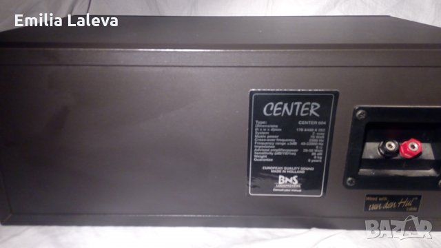 Страхотен център BNS 604 Центърът е закупен от Холандия с документи и е в отлично състояние, снимка 8 - Тонколони - 31178310