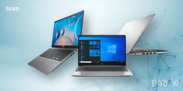 Изкупувам нови лаптопи 