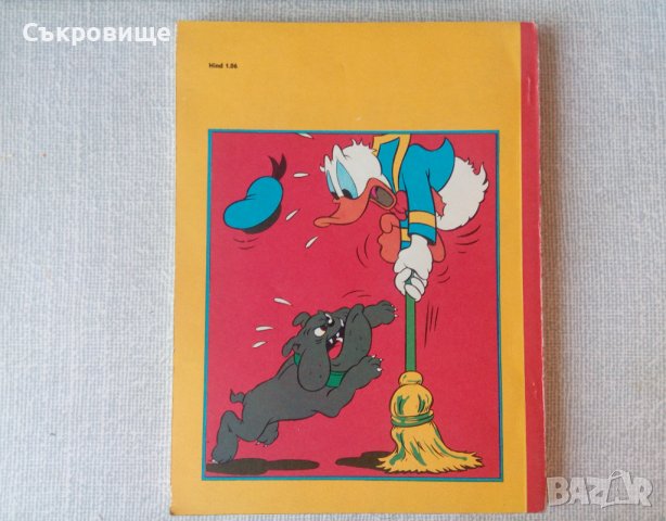 Голяма комикс книга с Мики Маус, Доналд Дък и други герои на Дисни на естонски ретро, снимка 2 - Списания и комикси - 37550249