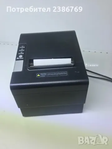 Малък принтер Daisy, снимка 2 - Принтери, копири, скенери - 50251469