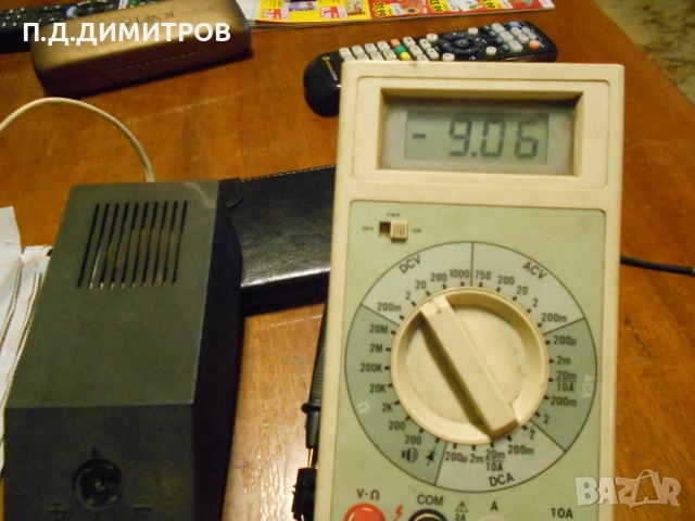 ТОКОИЗПРАВИТЕЛ УНЕВЕРСИАЛ.