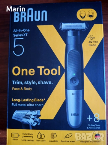 Тример Braun XT5200