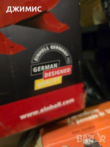 Хидрофорна помпа потопяема Einhell GC-WW 6538 сет, снимка 5 - Други - 51540132