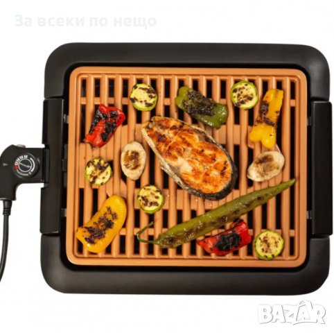 Бездимна скара Hausberg HB-537 1250W Керамично покритие, снимка 5 - Скари - 39699681