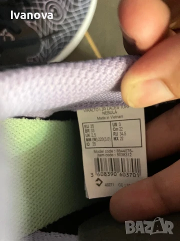 Обувки за футбол-стоножки, снимка 2 - Детски обувки - 51229985