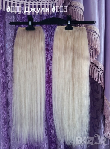 Естествена руса коса за удължаване, снимка 4 - Аксесоари за коса - 53983087