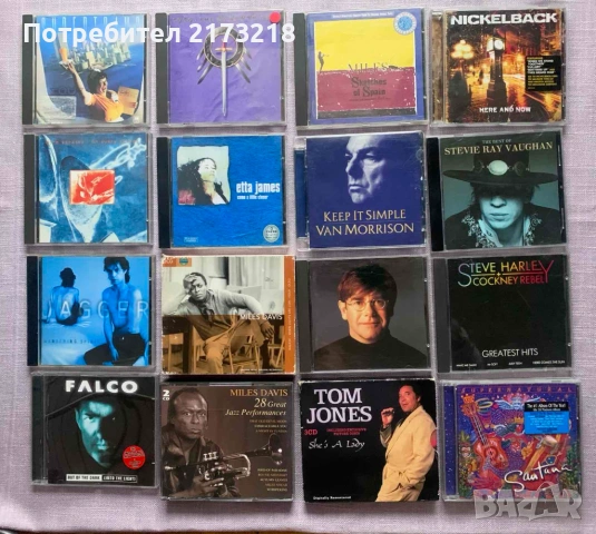 CD - различна музика - дискове, снимка 2 - CD дискове - 53983852