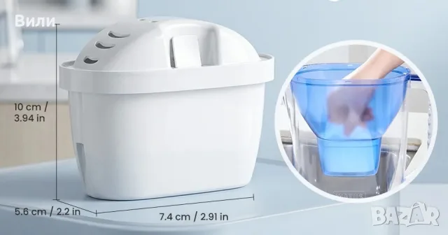 Филтър за кана Brita, съвместима с Maxtra,Dafi,Aquaphor, Mutital, 200л