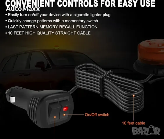 ANTOM LED стробоскоп, 12-24v LED светлини 

, снимка 7 - Аксесоари и консумативи - 48068263