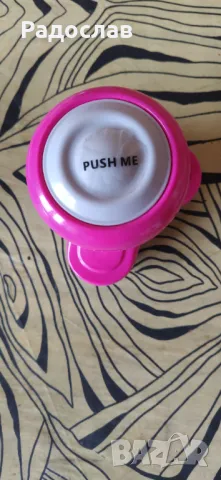 мини масажор за тяло