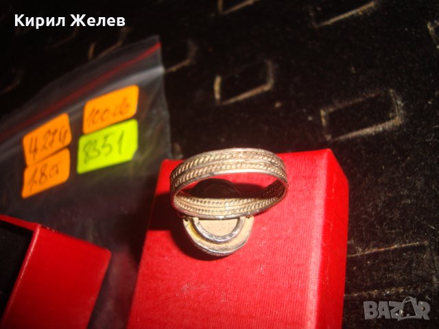 18-19 ВЕК ВЪЗРОЖДЕНСКИ СРЕБЪРЕН ТЮРКОАЗЕН ПРЪСТЕН МАЙСТОРСКА КУЮМДЖИЙСКА ИЗРАБОТКА 8351, снимка 13 - Антикварни и старинни предмети - 33737036