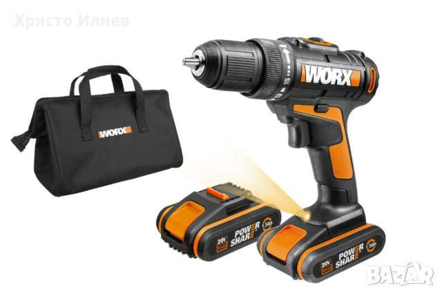 Акумулаторен Винтоверт Бормашина WORX 20V 2 батерии Зарядно Чанта