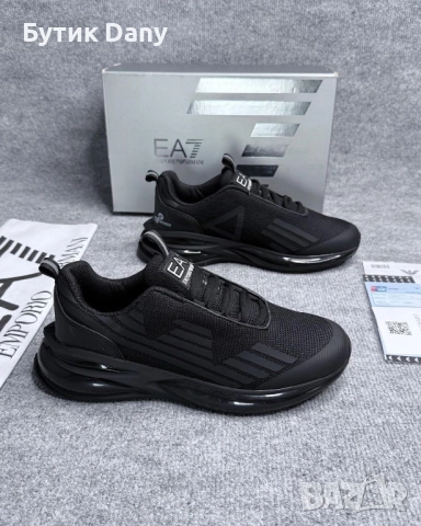 Мъжки маратонки , снимка 2 - Маратонки - 52639492