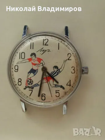 Луч Poljot de luxe 23 камъни Полет мъжки руски ръчен часовник, снимка 3 - Мъжки - 48231005