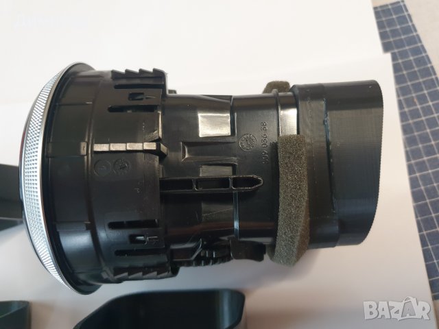 една духалка от Ауди А3 8V0 , снимка 3 - Аксесоари и консумативи - 39161504