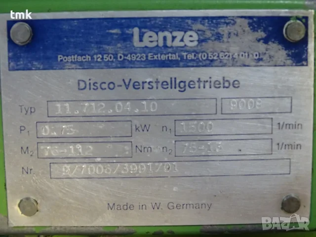 вариаторен мотор редуктор Lenze 11.712,04.10 Variable Gear motor 0.75kW, снимка 6 - Резервни части за машини - 55920093