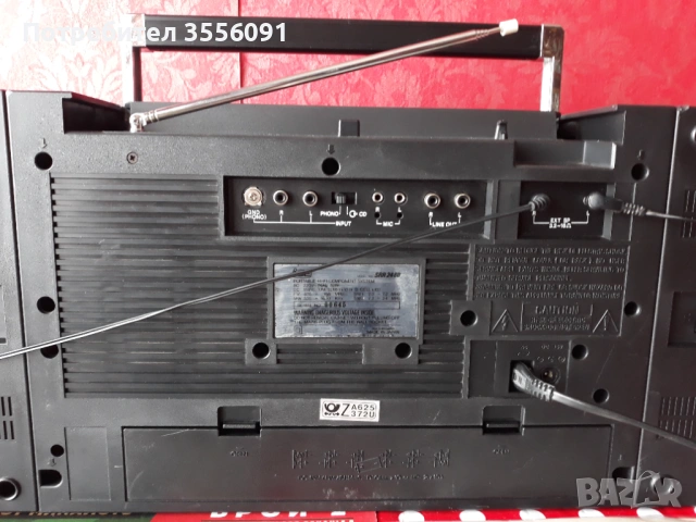   ПРОФИЛАКТИРАН РАДИОКАСЕТОФОН, снимка 8 - Радиокасетофони, транзистори - 53919082