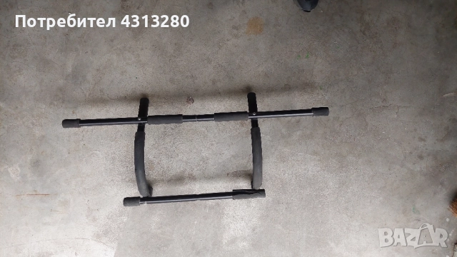 лост за трениране преместваем