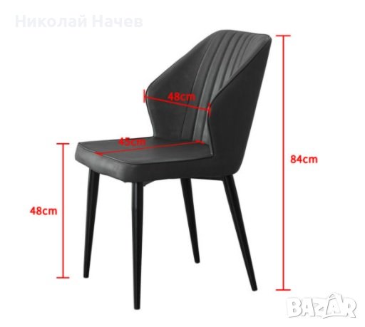 Висококачествени трапезни столове МОДЕЛ 166, снимка 4 - Столове - 36638851