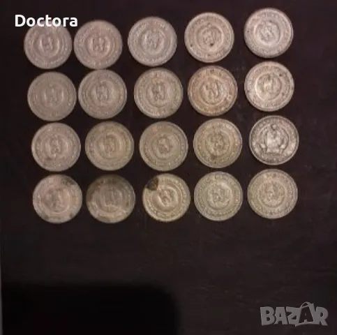 Монети, жетони и медалиони, снимка 17 - Нумизматика и бонистика - 37347334